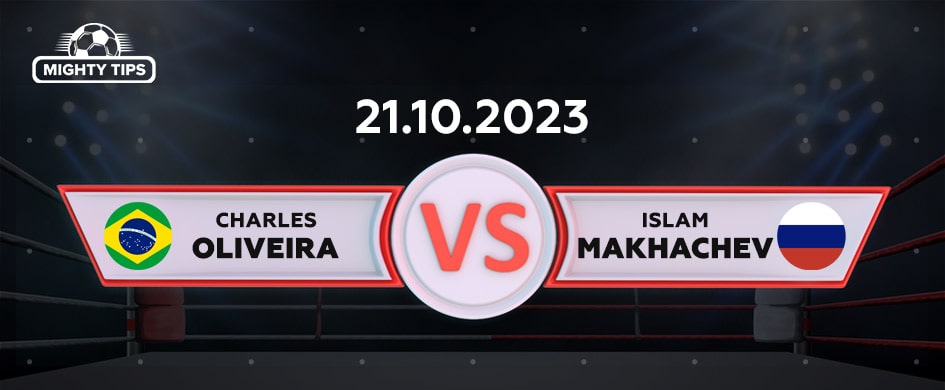 Octubre 21, 2023: Charles Oliveira vs Islam Makhachev