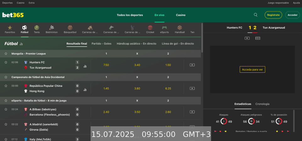 captura de pantalla de la página de deportes en vivo de bet365