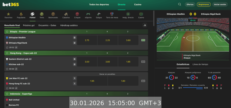 captura de pantalla de la página de apuestas en directo de bet365