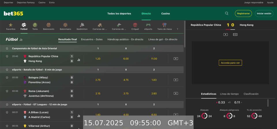 captura de pantalla de la página de apuestas en directo de bet365