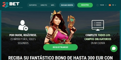 Captura de pantalla de la promoción de 22bet