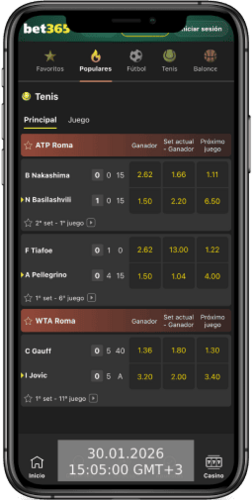 Captura de pantalla móvil  de la página de deportes en directo de Bet365