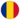 Romania U19 Logo