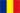 Romania U21 Logo