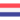 Netherlands U21 Logo