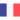 France U21 Logo